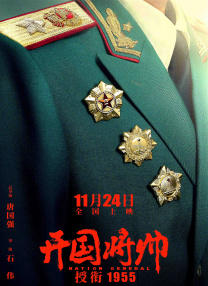 chinese少妇疯狂videos